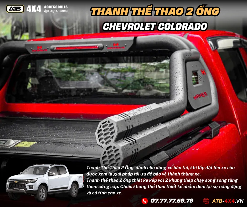 Thanh Thể Thao Đôi 2 Ống CHEVROLET COLORADO – Đậm Chất Bán Tải, Tăng Độ Hầm Hố