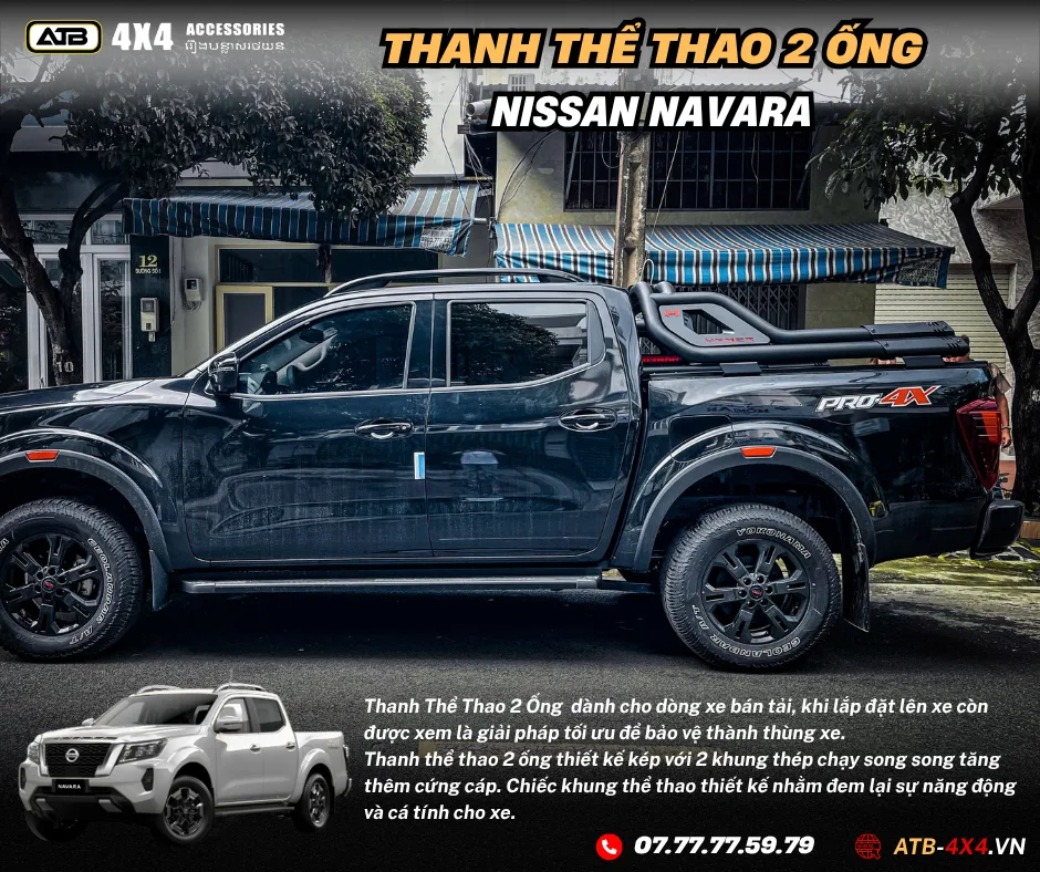 Thanh Thể Thao Đôi 2 Ống Dành Cho Nissan Navara – Đậm Chất Bán Tải, Tăng Độ Hầm Hố