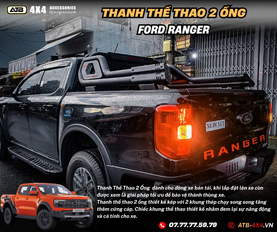 Thanh thể thao đôi 2 ống cho Ford Ranger 2012–2025