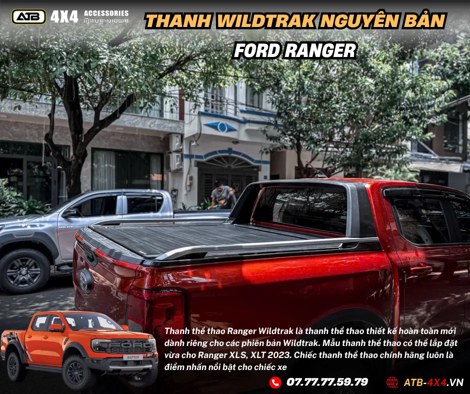 Thanh Thể Thao Wildtrak Dành Cho Ford Ranger 2022-2025 – Phong Cách Wildtrak, Hầm Hố Chuẩn Offroad